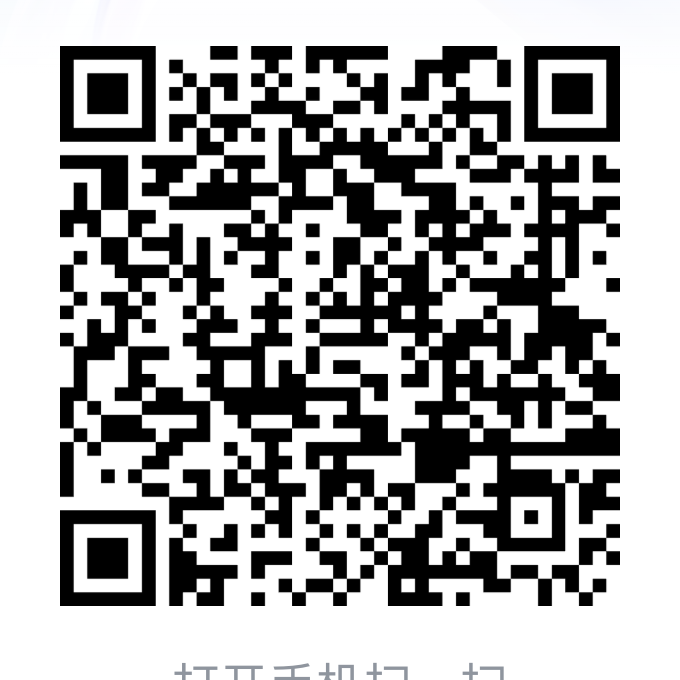 BOSSBuddy疯狂脑洞俱乐部入群二维码